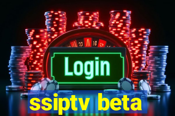 ssiptv beta